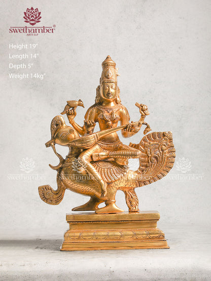 Brass Saraswati Idol for Home Use and Study Rooms