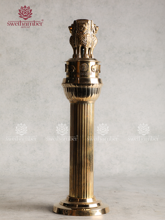Brass Ashoka Stambh Showpiece – National Emblem of India