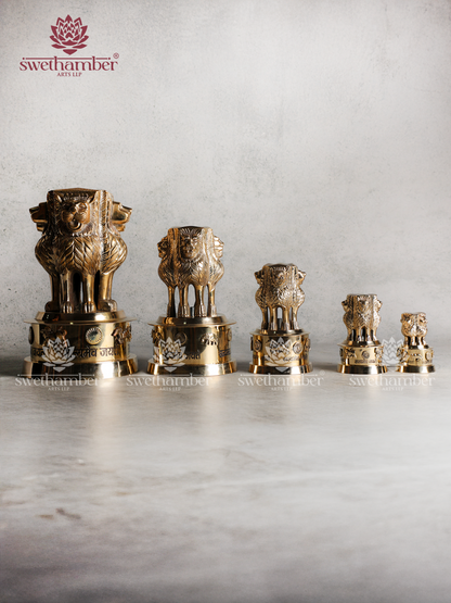 Ashok Stambh Brass Sculpture