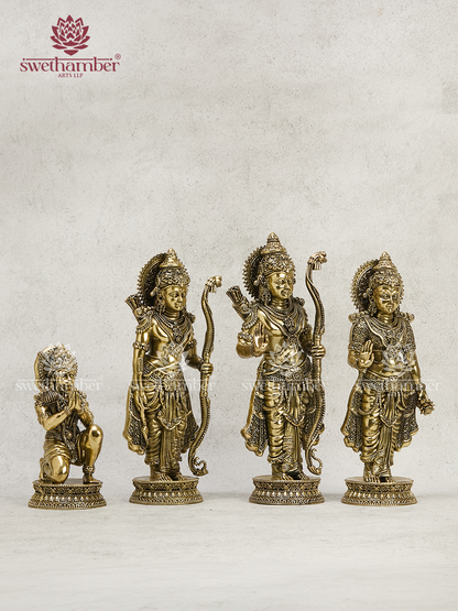 Rama set 2